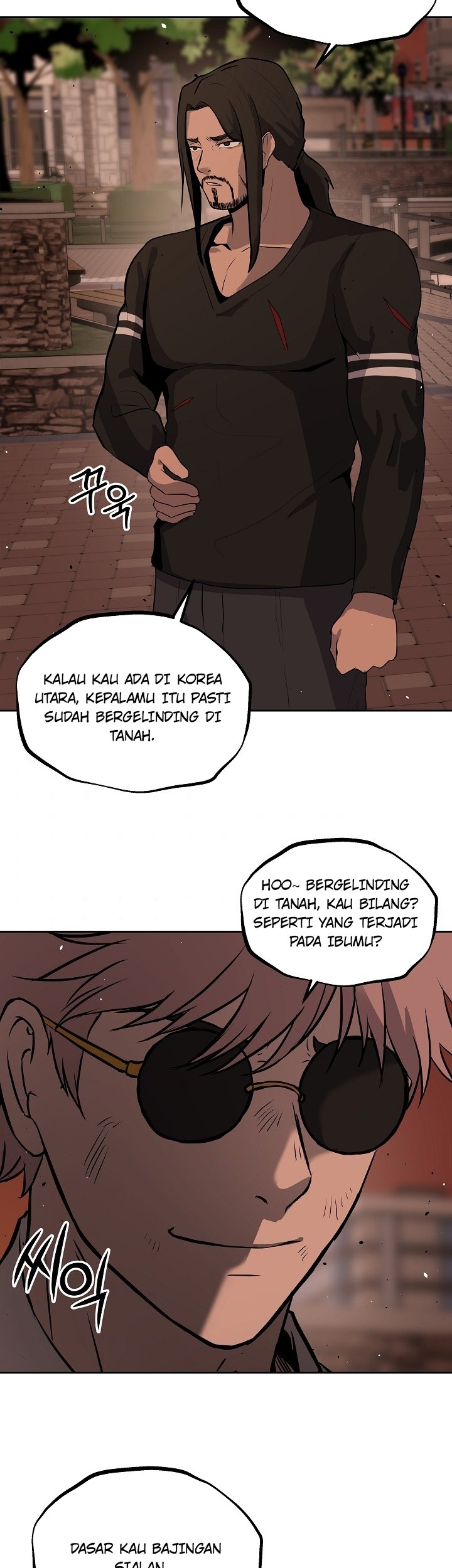 Royal Path Chapter 8 - halaman 15