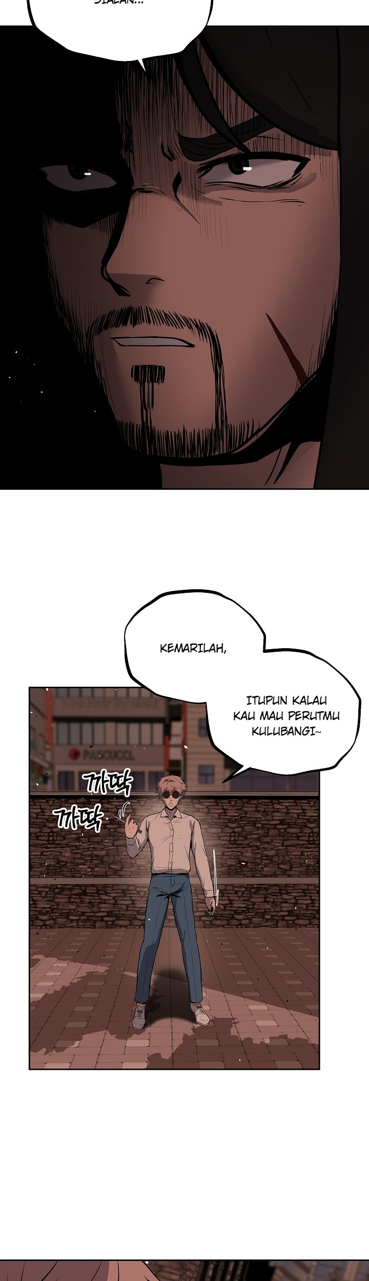 Royal Path Chapter 8 - halaman 16