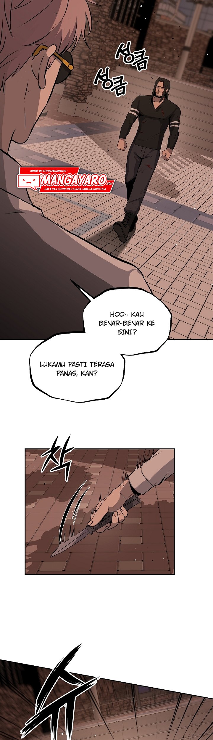 Royal Path Chapter 8 - halaman 17
