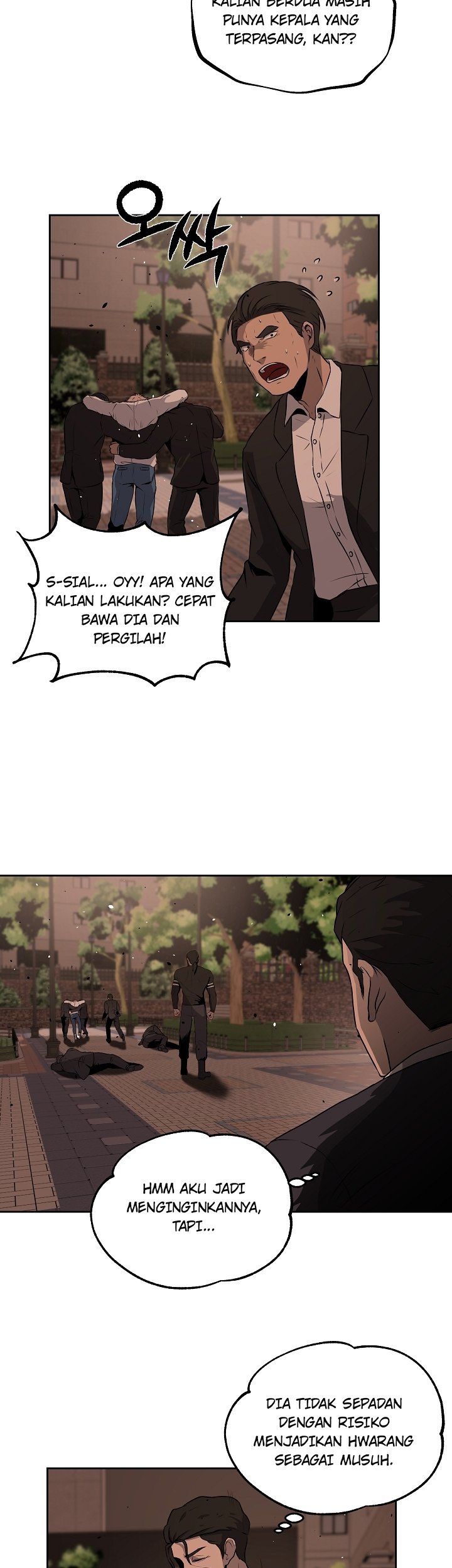 Royal Path Chapter 8 - halaman 26
