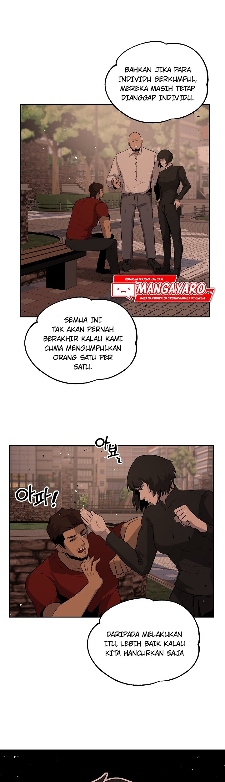 Royal Path Chapter 8 - halaman 29