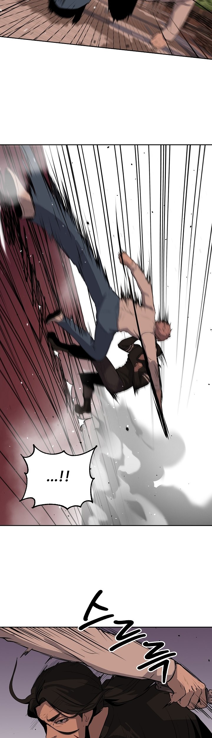 Royal Path Chapter 8 - halaman 6
