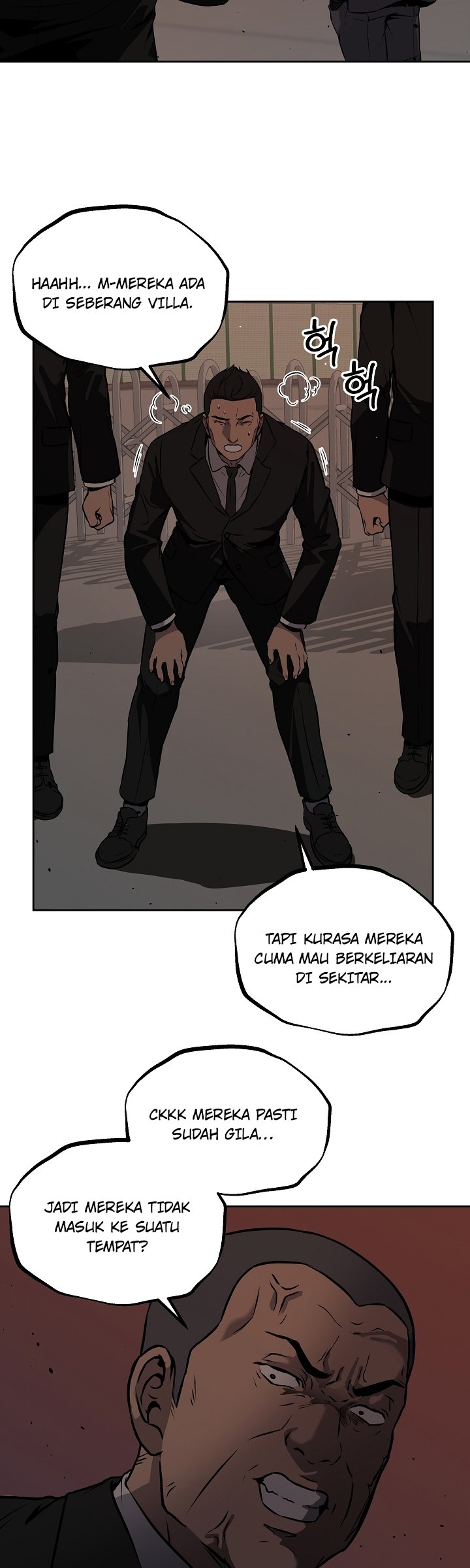 Royal Path Chapter 9 - halaman 17