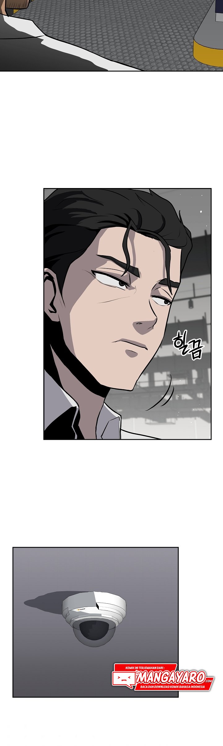 Royal Path Chapter 9 - halaman 23