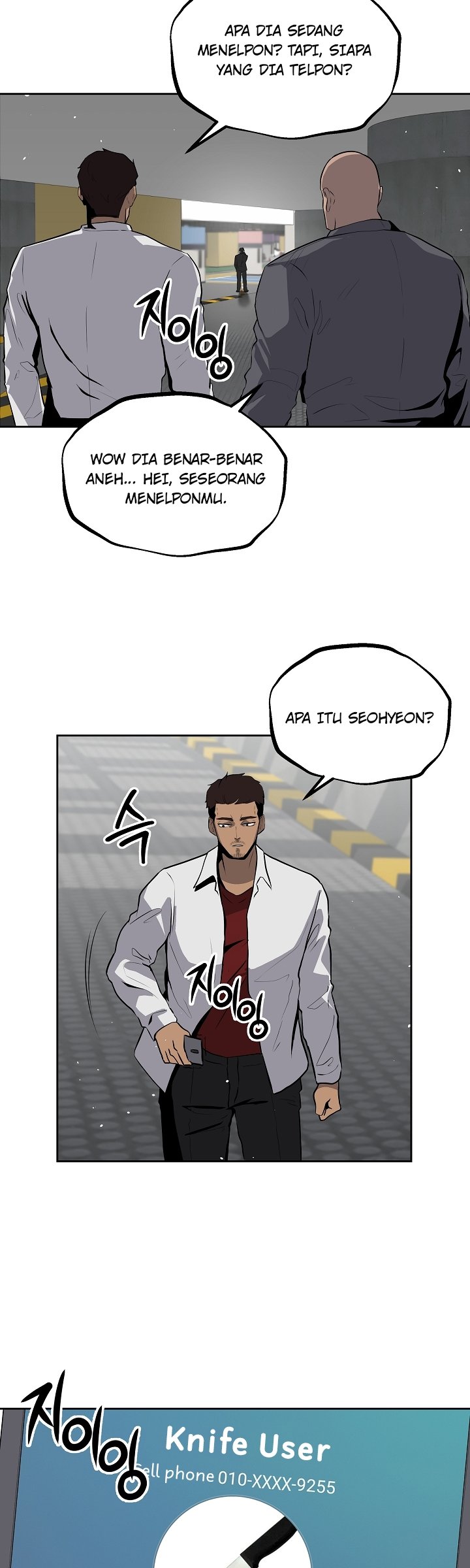 Royal Path Chapter 9 - halaman 25