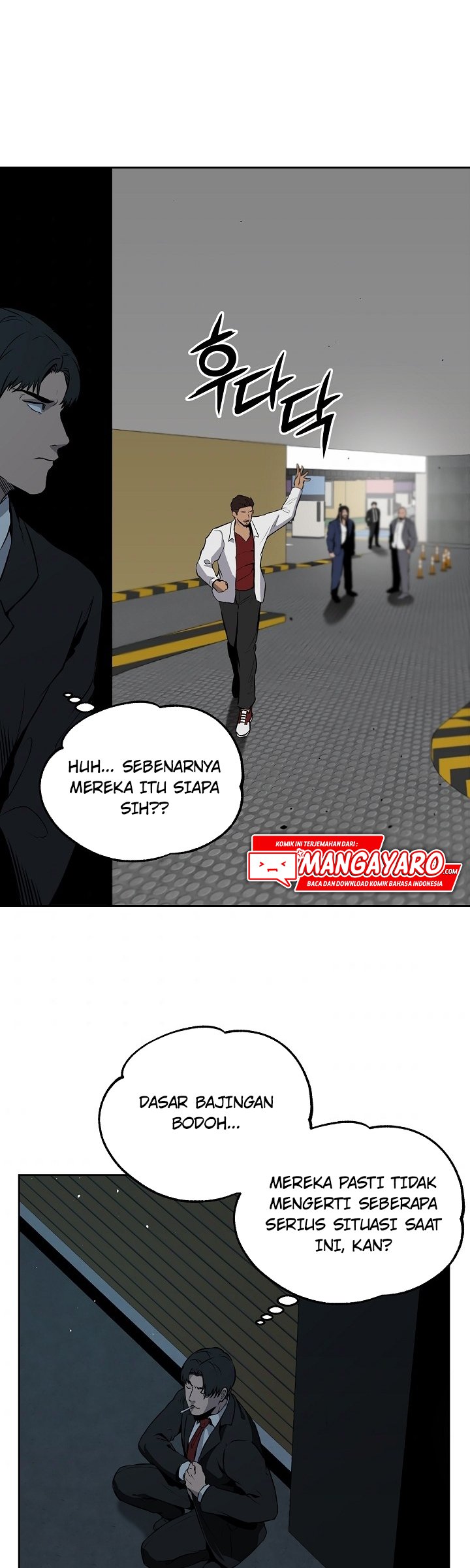 Royal Path Chapter 9 - halaman 28