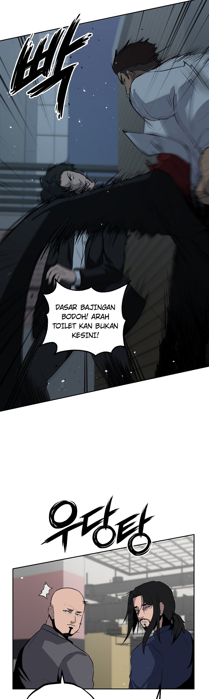 Royal Path Chapter 9 - halaman 30