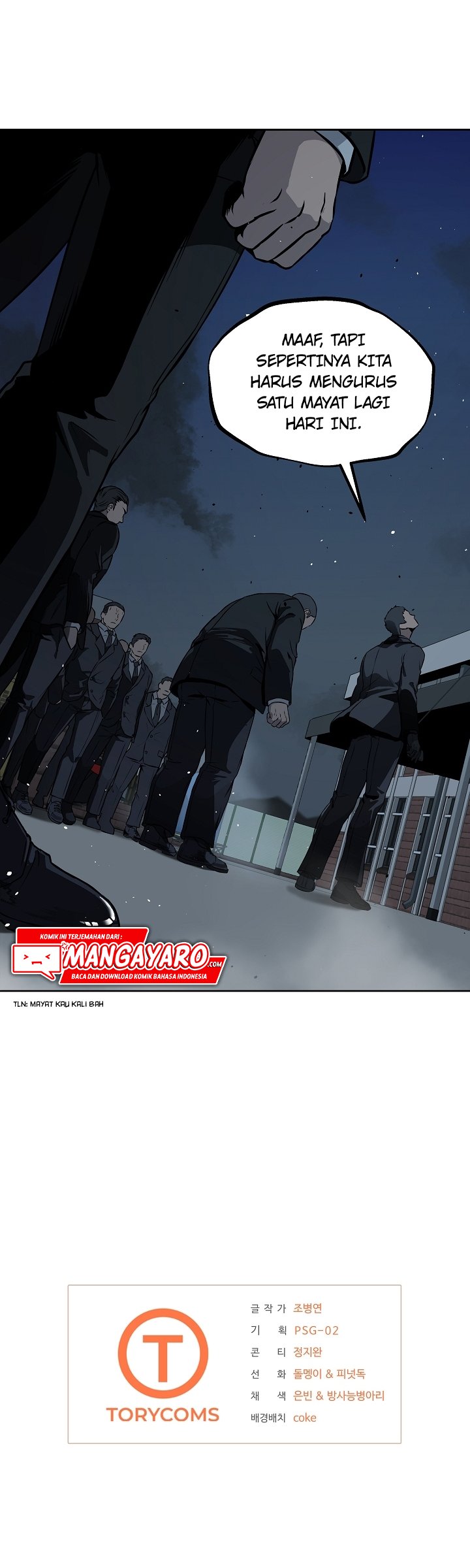 Royal Path Chapter 9 - halaman 38