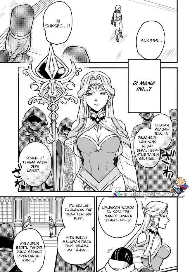 RTA Sousha wa Game Sekai kara Kaerenai Chapter 1.1 - halaman 13