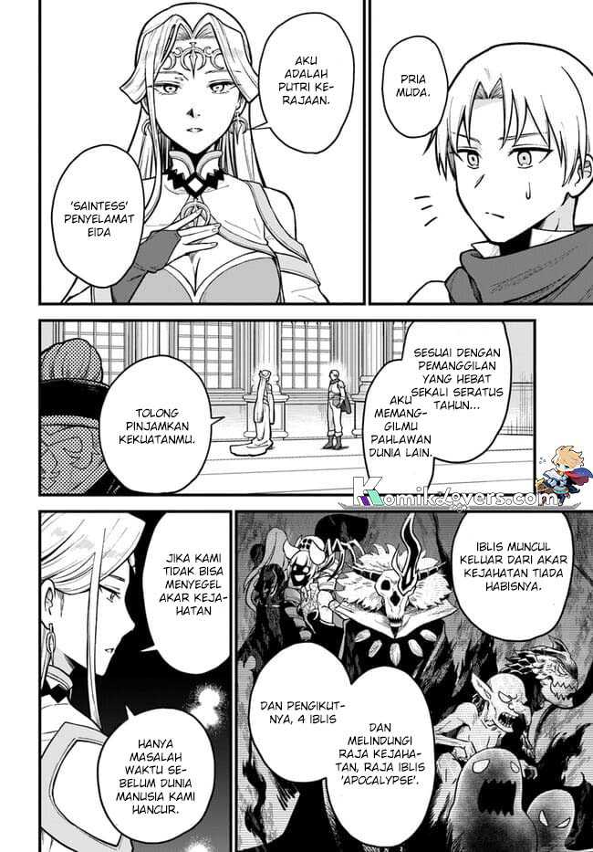 RTA Sousha wa Game Sekai kara Kaerenai Chapter 1.1 - halaman 14