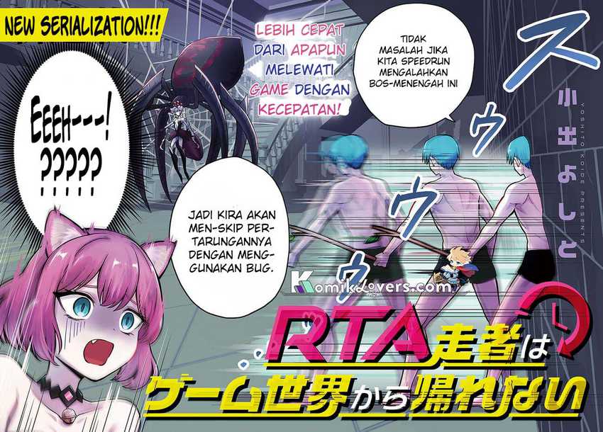 RTA Sousha wa Game Sekai kara Kaerenai Chapter 1.1 - halaman 3