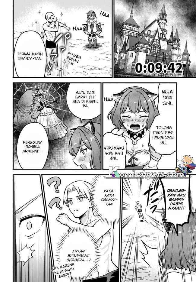 RTA Sousha wa Game Sekai kara Kaerenai Chapter 1.2 - halaman 11