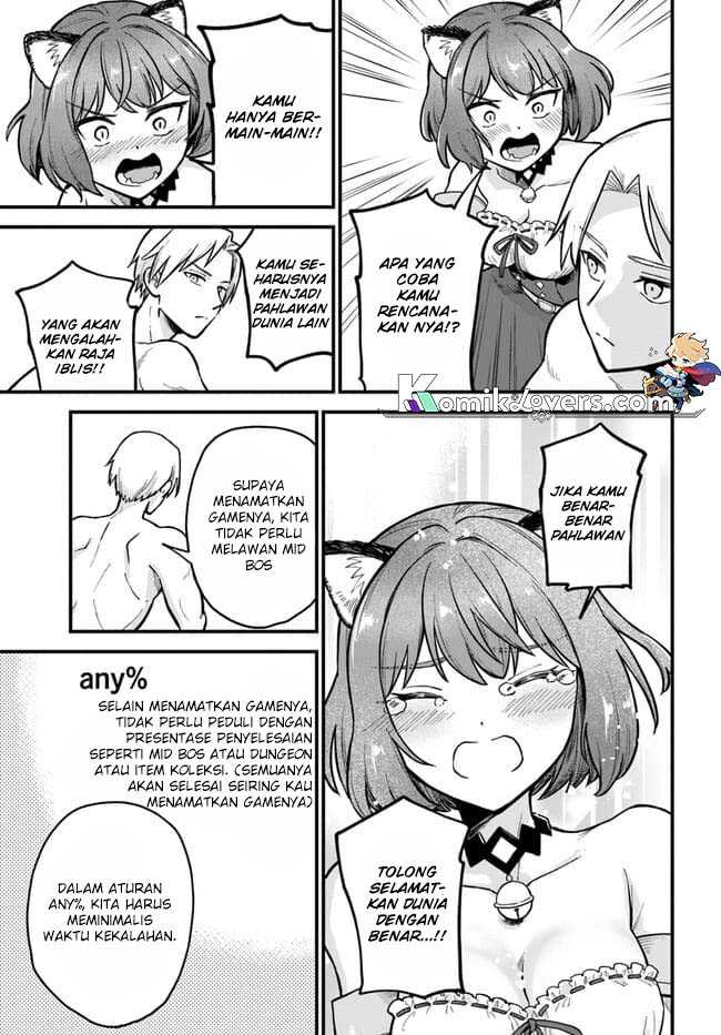 RTA Sousha wa Game Sekai kara Kaerenai Chapter 1.2 - halaman 20
