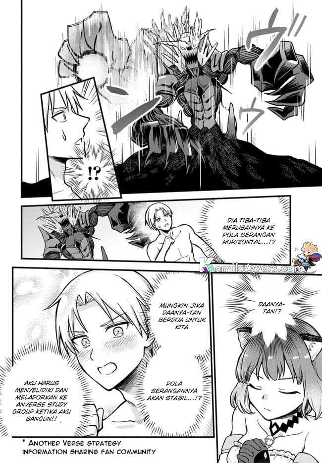 RTA Sousha wa Game Sekai kara Kaerenai Chapter 1.3 - halaman 13