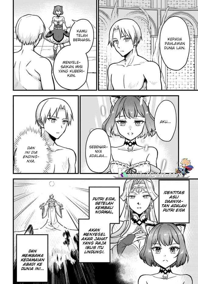 RTA Sousha wa Game Sekai kara Kaerenai Chapter 1.3 - halaman 19