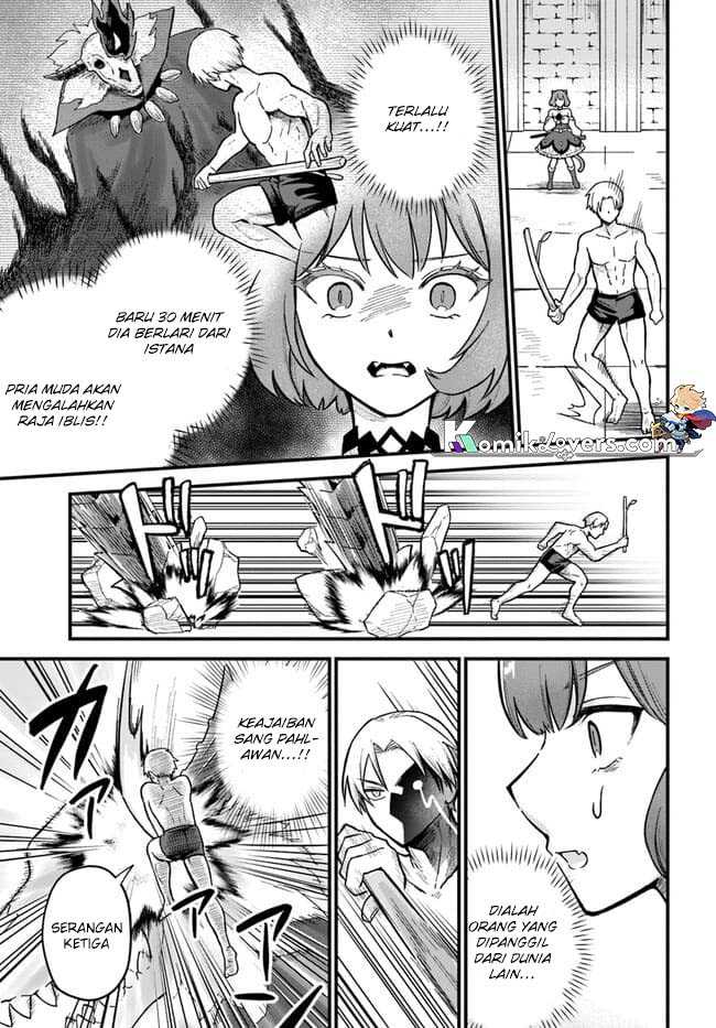 RTA Sousha wa Game Sekai kara Kaerenai Chapter 1.3 - halaman 8
