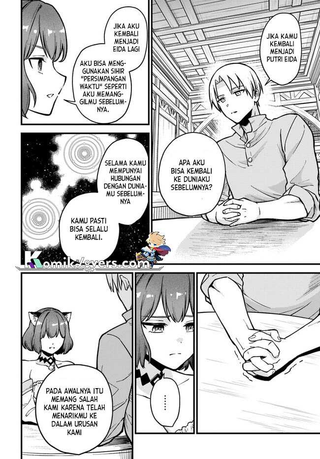 RTA Sousha wa Game Sekai kara Kaerenai Chapter 2.1 - halaman 11