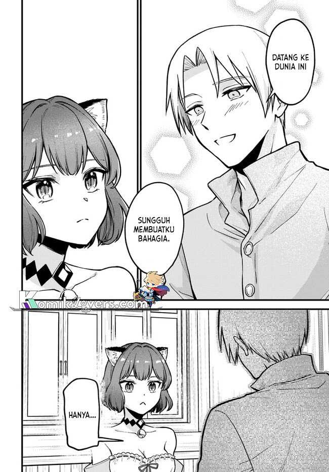 RTA Sousha wa Game Sekai kara Kaerenai Chapter 2.1 - halaman 13