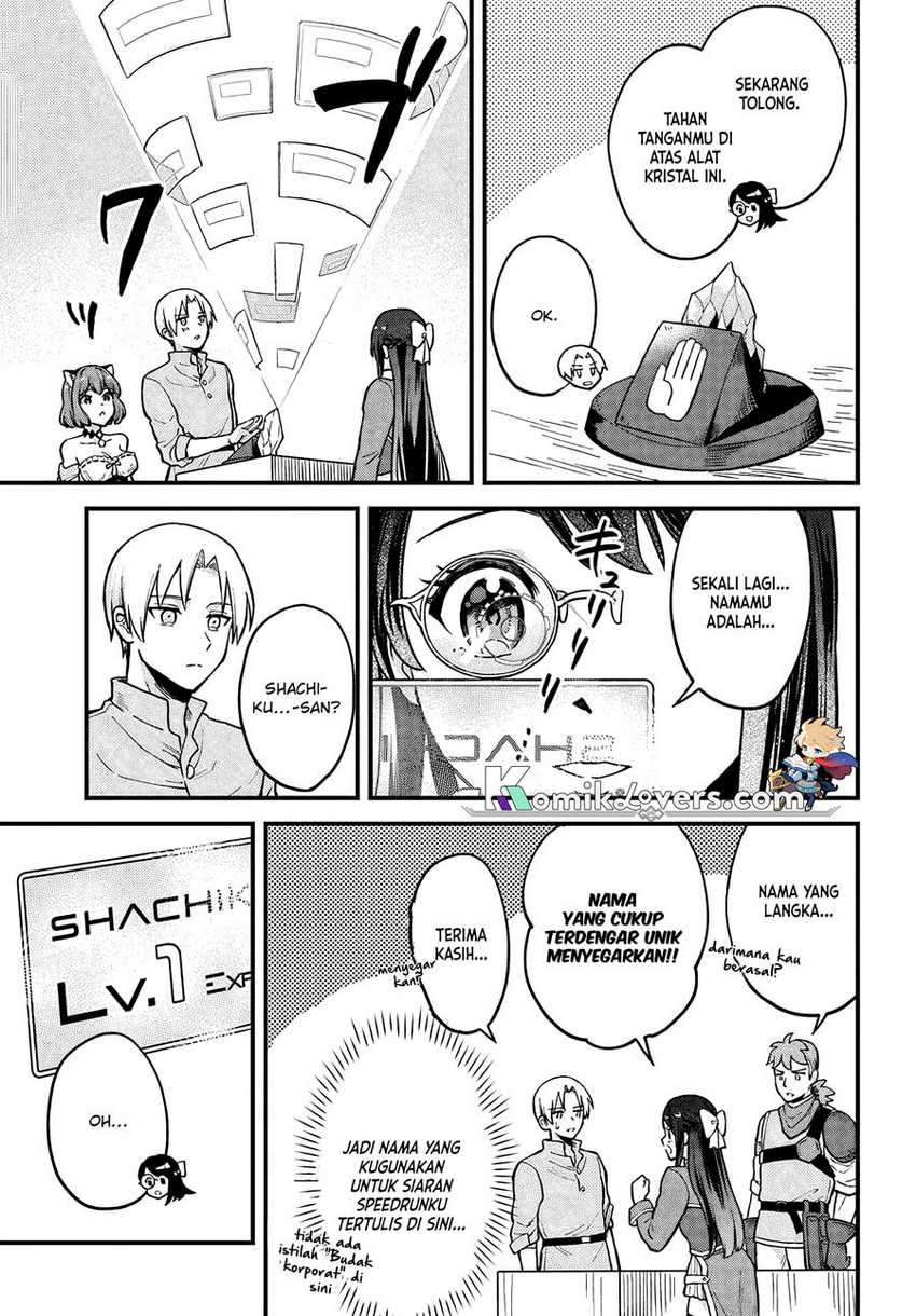 RTA Sousha wa Game Sekai kara Kaerenai Chapter 3 - halaman 10