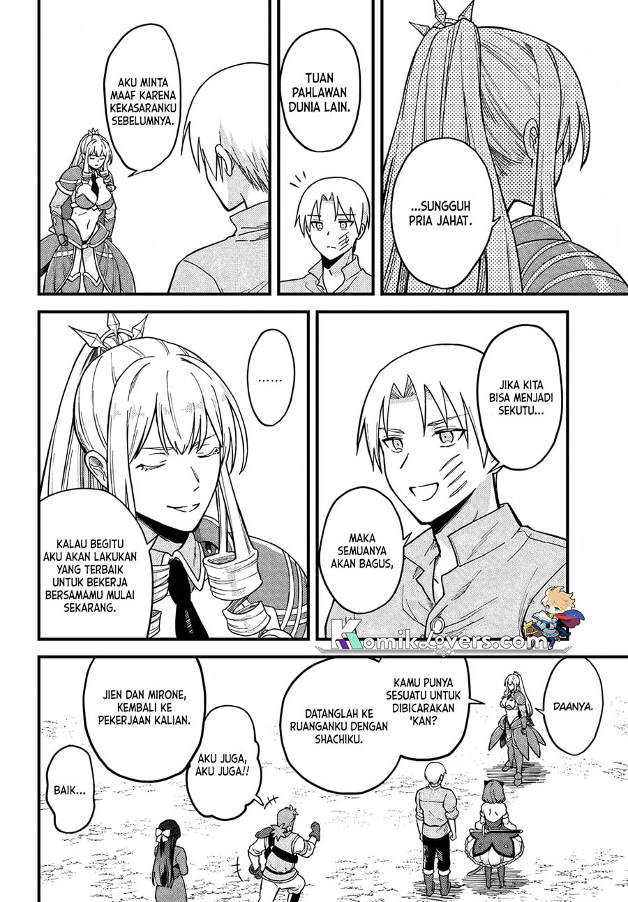 RTA Sousha wa Game Sekai kara Kaerenai Chapter 4 - halaman 17