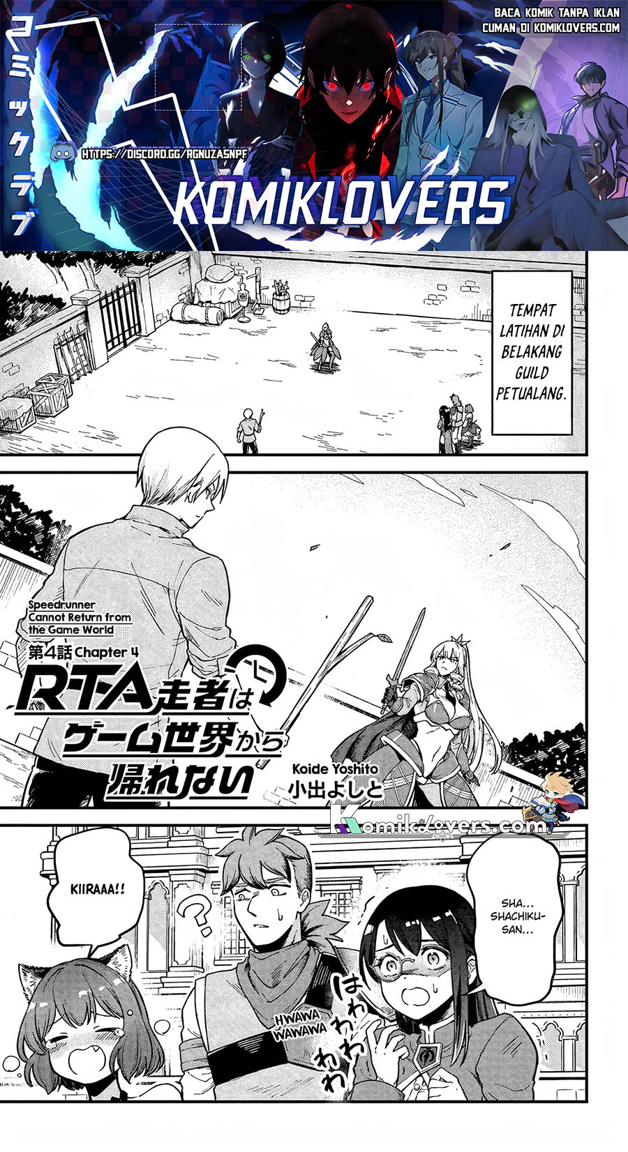 RTA Sousha wa Game Sekai kara Kaerenai Chapter 4 - halaman 2