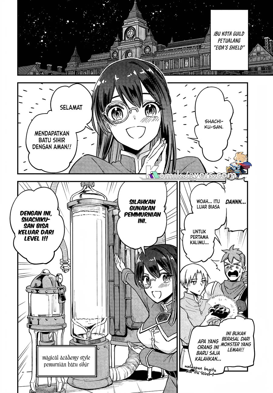 RTA Sousha wa Game Sekai kara Kaerenai Chapter 5 - halaman 14