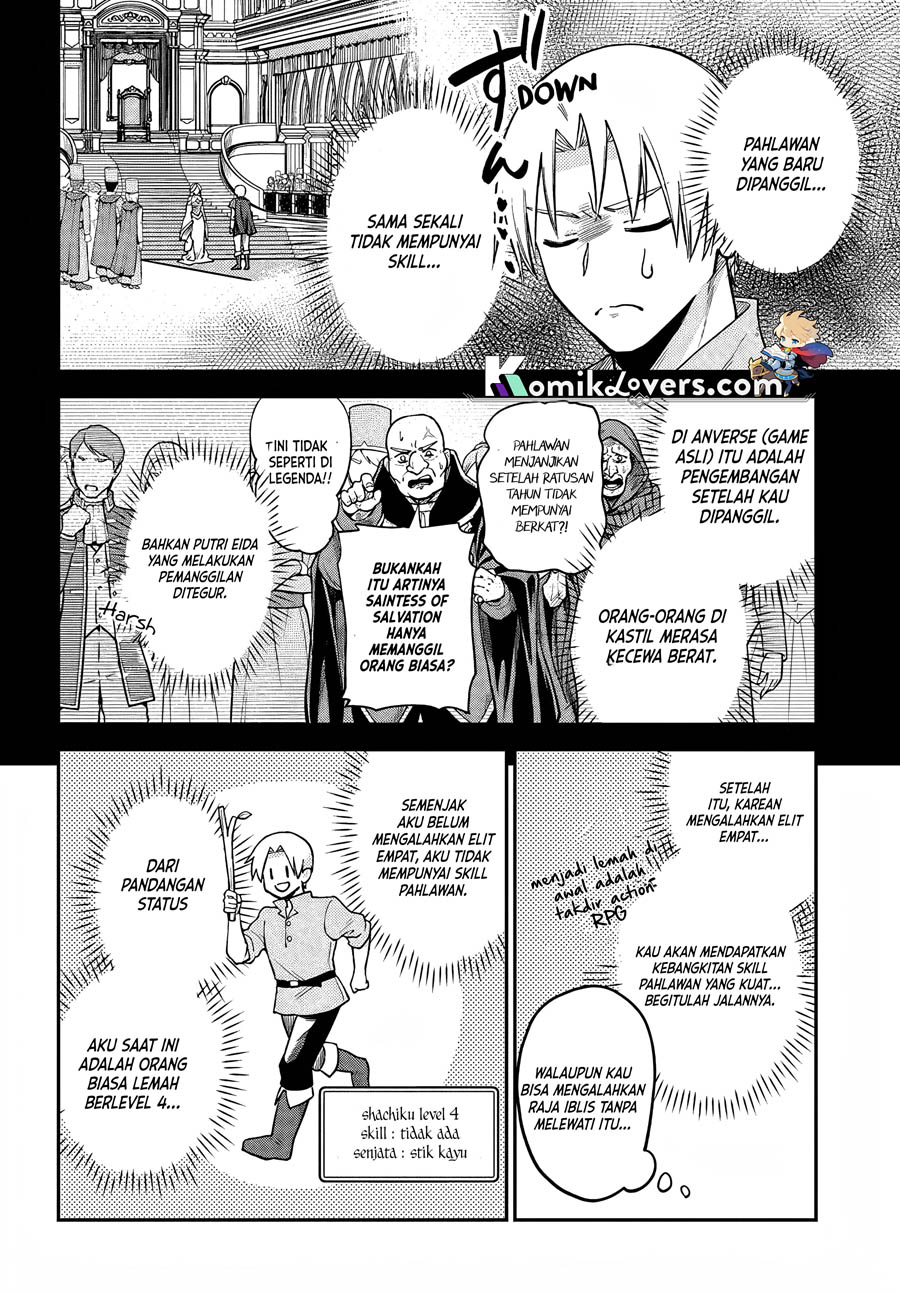 RTA Sousha wa Game Sekai kara Kaerenai Chapter 5 - halaman 18
