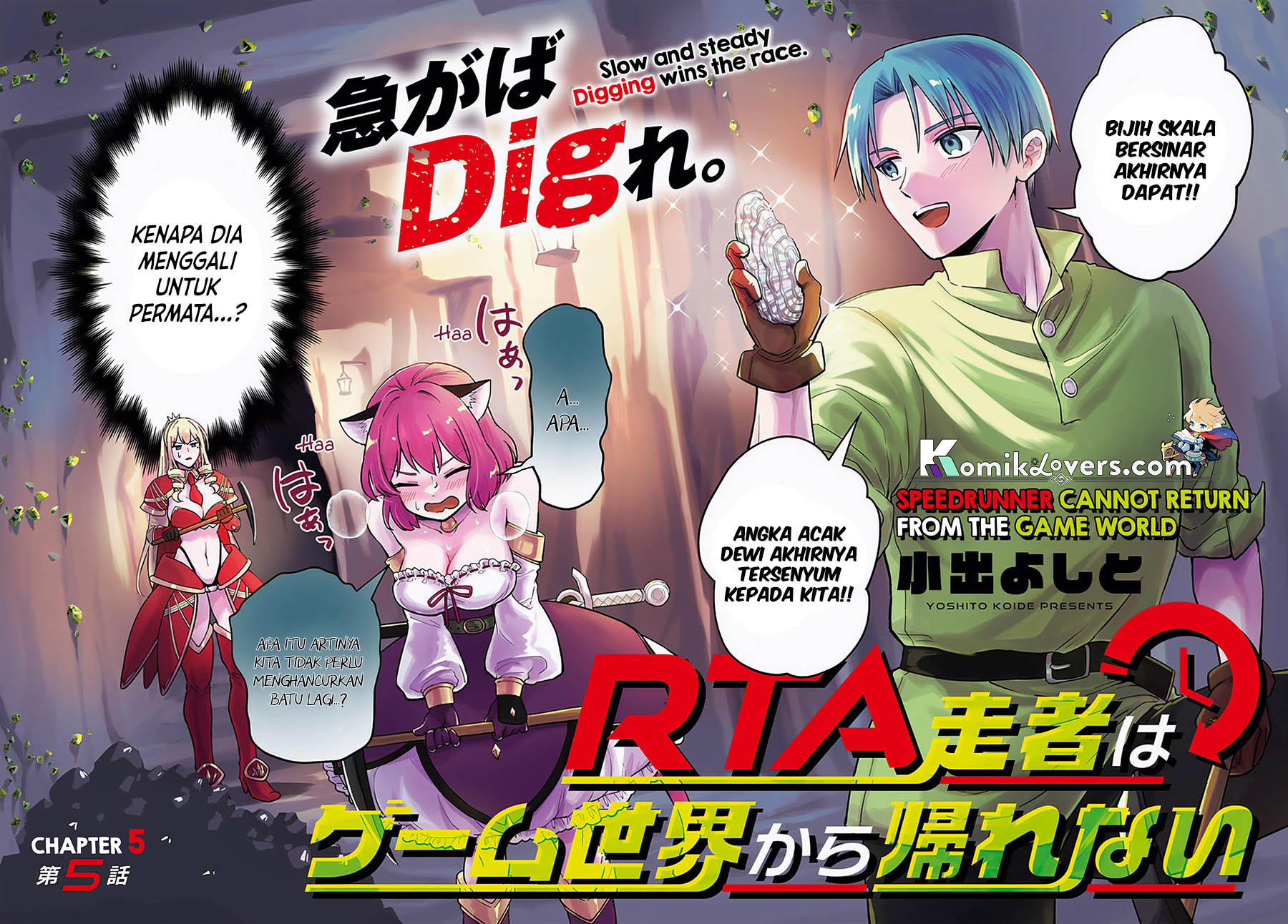 RTA Sousha wa Game Sekai kara Kaerenai Chapter 5 - halaman 3