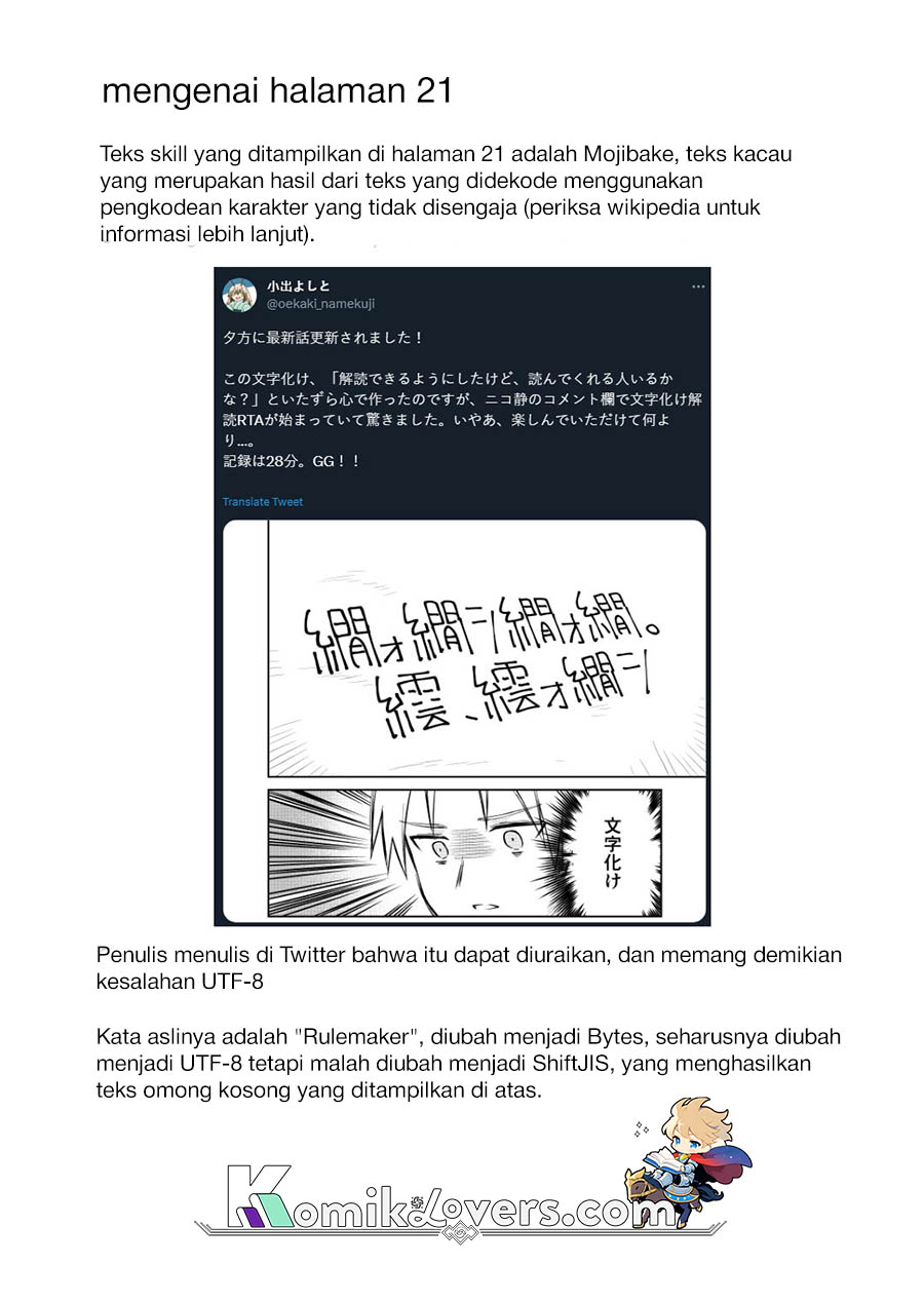 RTA Sousha wa Game Sekai kara Kaerenai Chapter 5 - halaman 33