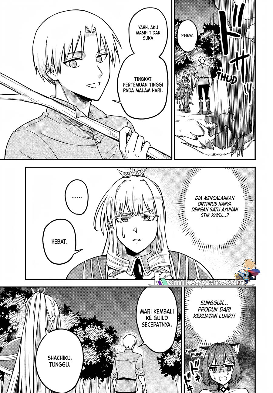 RTA Sousha wa Game Sekai kara Kaerenai Chapter 5 - halaman 7