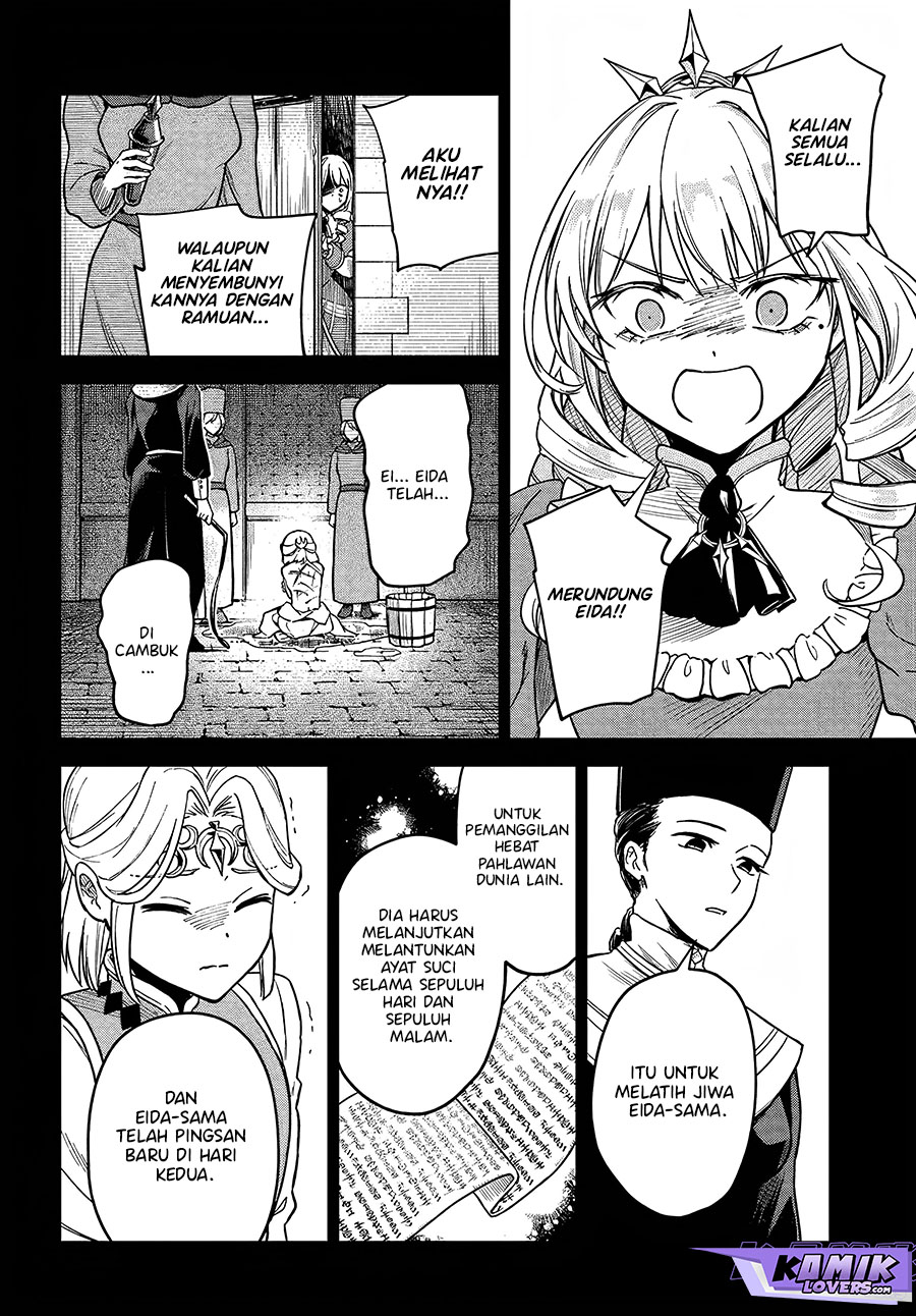 RTA Sousha wa Game Sekai kara Kaerenai Chapter 6 - halaman 23