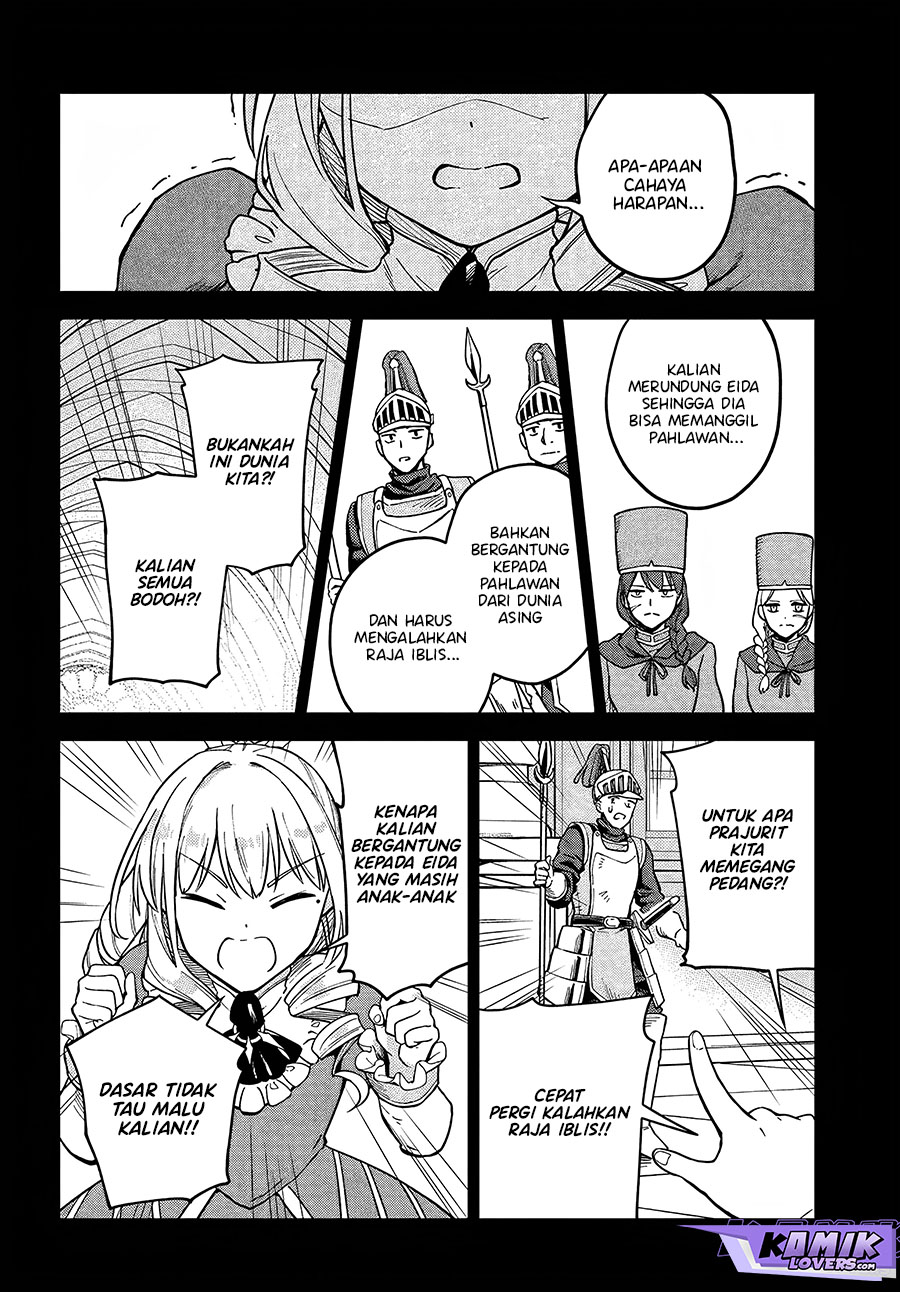 RTA Sousha wa Game Sekai kara Kaerenai Chapter 6 - halaman 25