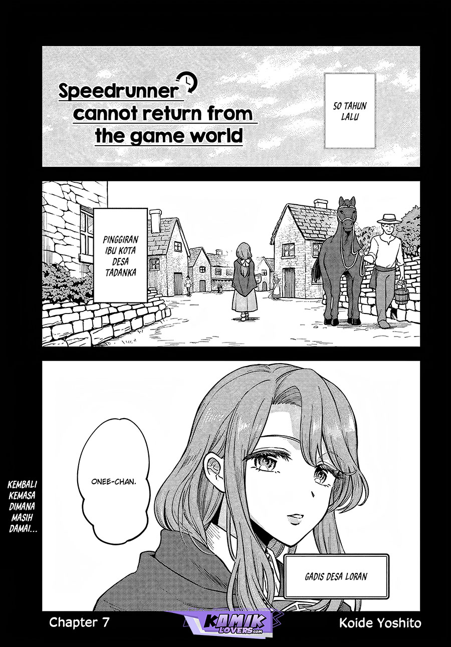 RTA Sousha wa Game Sekai kara Kaerenai Chapter 7 - halaman 2