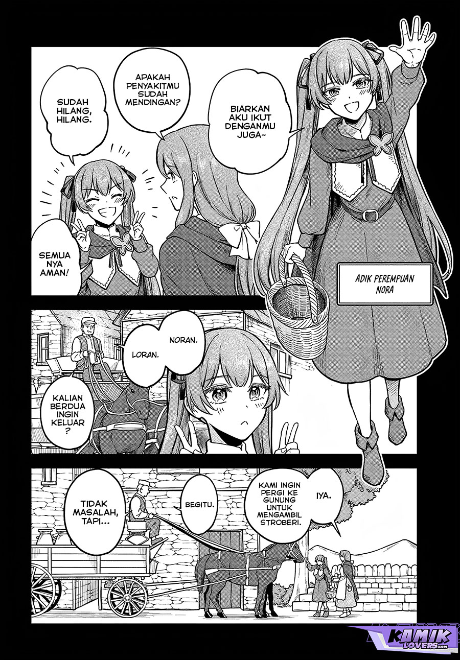 RTA Sousha wa Game Sekai kara Kaerenai Chapter 7 - halaman 3