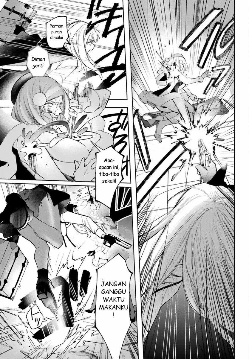 Ruby on the Cake: Hitokui Majo no Bansankai Chapter 1 - halaman 13
