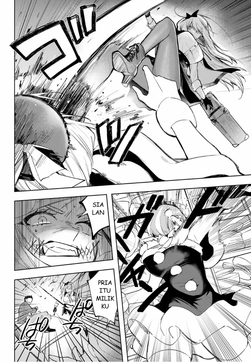 Ruby on the Cake: Hitokui Majo no Bansankai Chapter 1 - halaman 14