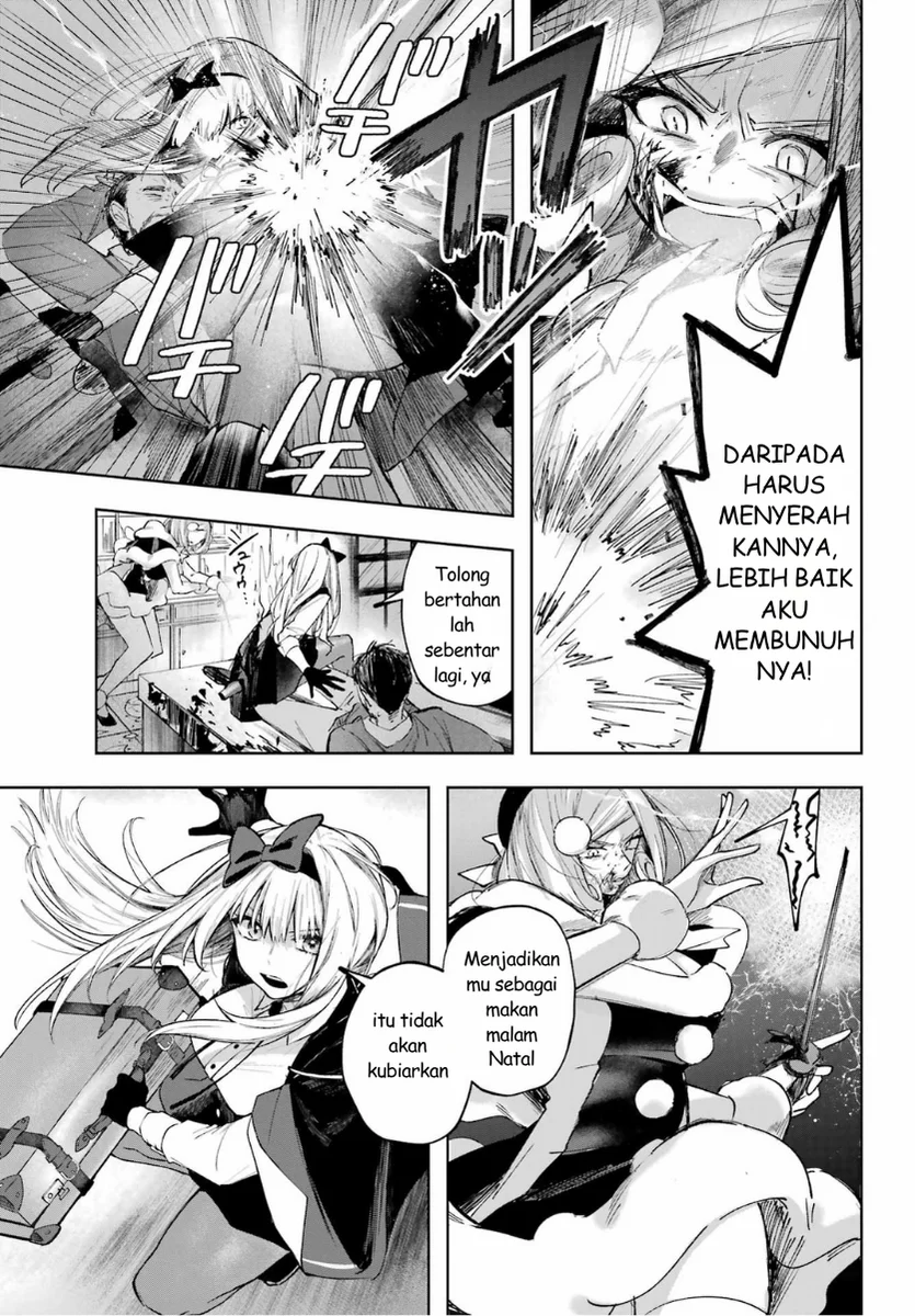 Ruby on the Cake: Hitokui Majo no Bansankai Chapter 1 - halaman 15