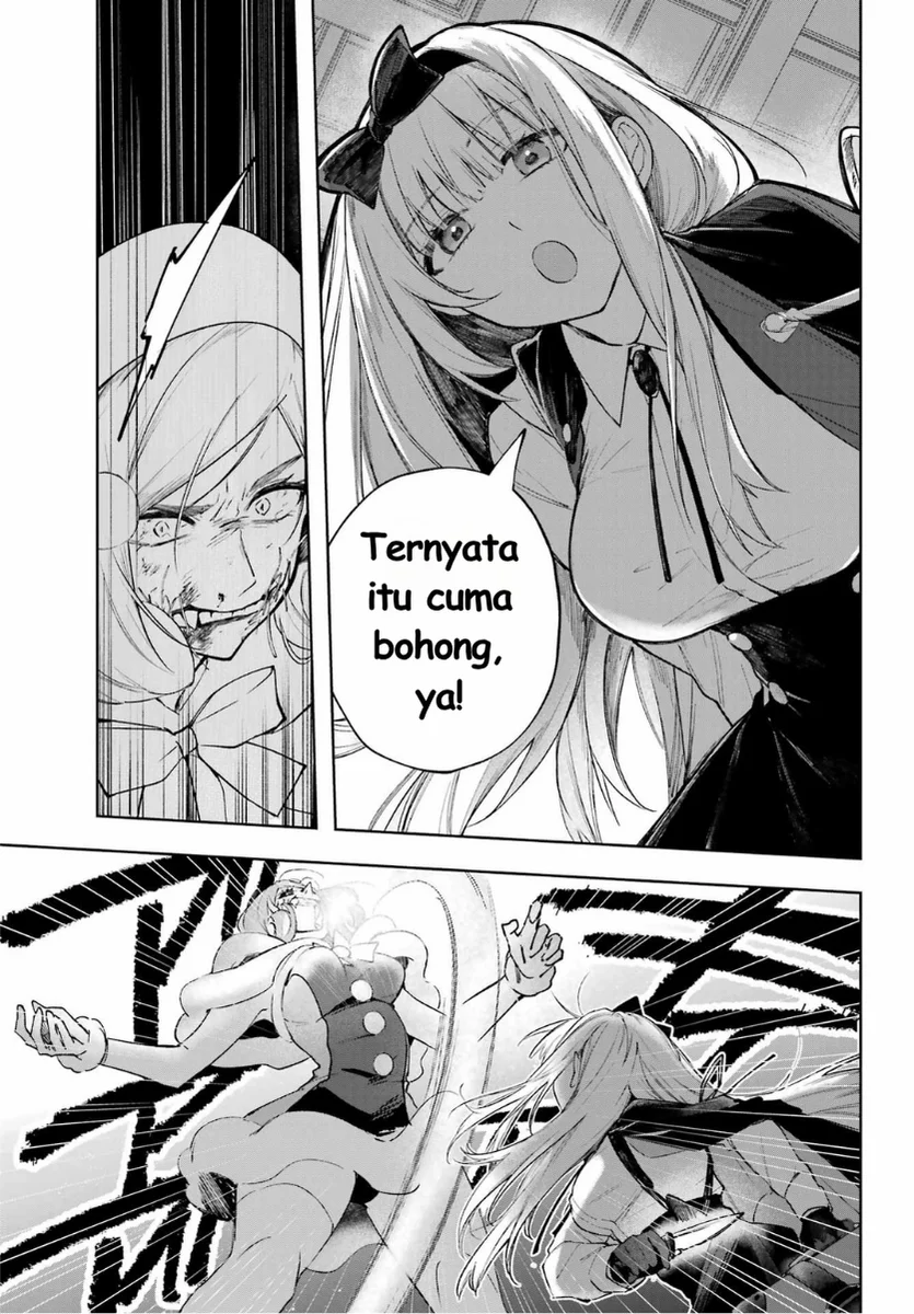Ruby on the Cake: Hitokui Majo no Bansankai Chapter 1 - halaman 17