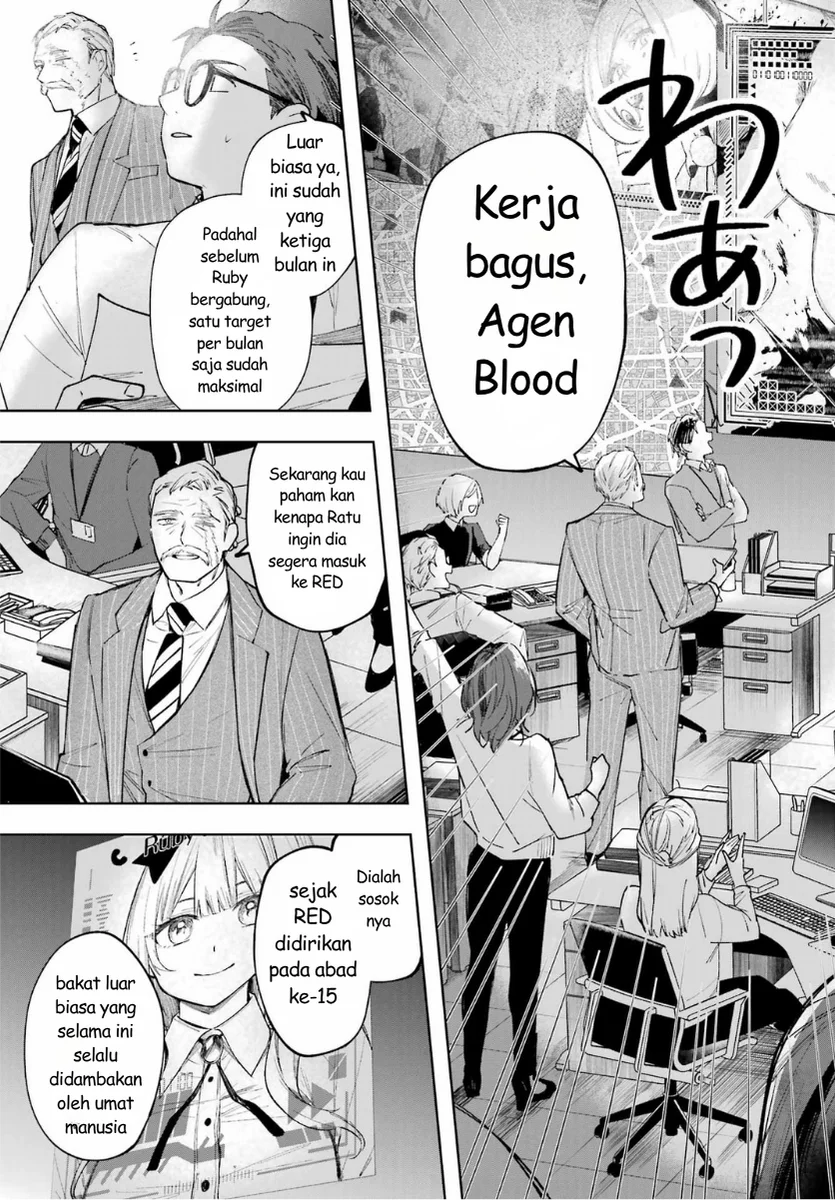 Ruby on the Cake: Hitokui Majo no Bansankai Chapter 1 - halaman 21