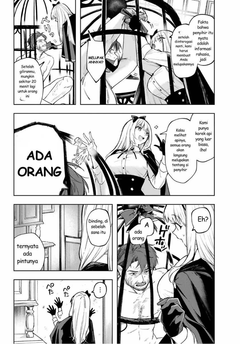 Ruby on the Cake: Hitokui Majo no Bansankai Chapter 1 - halaman 24