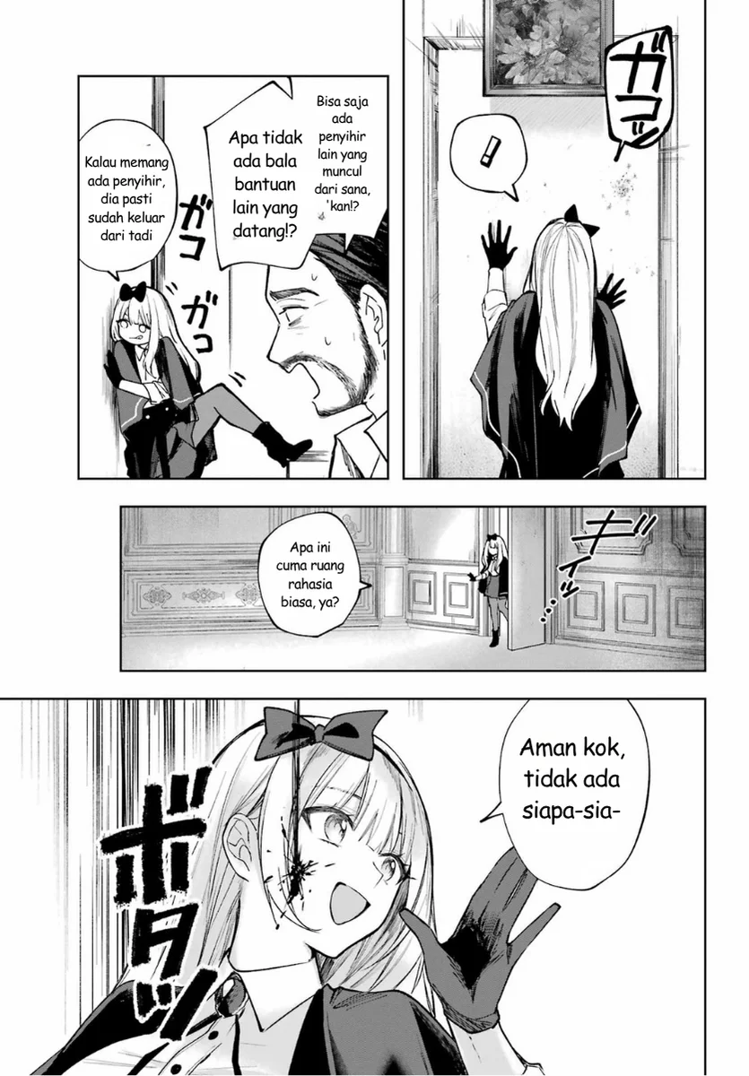 Ruby on the Cake: Hitokui Majo no Bansankai Chapter 1 - halaman 25