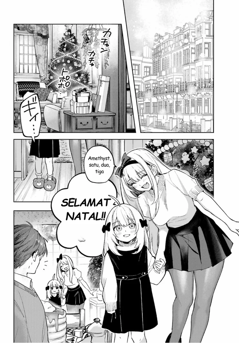 Ruby on the Cake: Hitokui Majo no Bansankai Chapter 1 - halaman 28