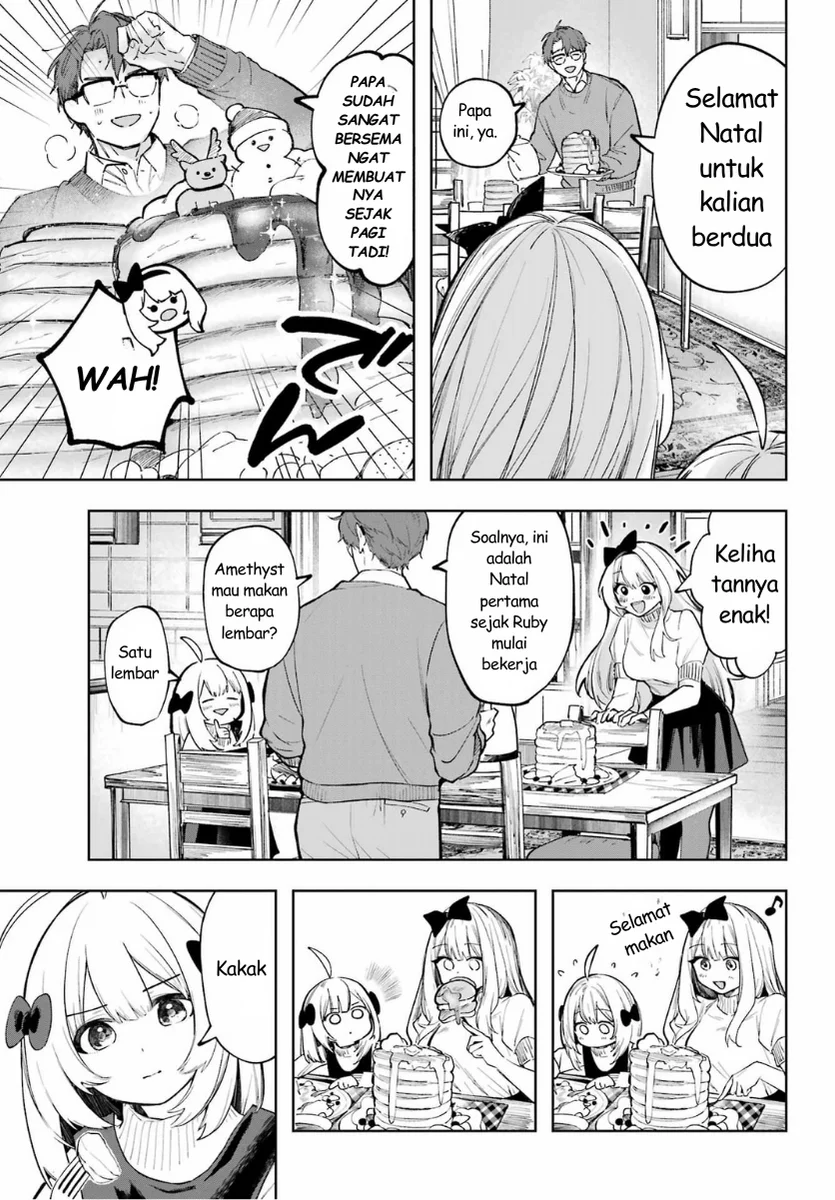 Ruby on the Cake: Hitokui Majo no Bansankai Chapter 1 - halaman 29
