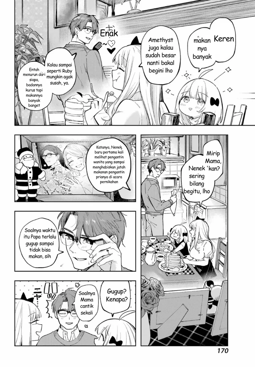 Ruby on the Cake: Hitokui Majo no Bansankai Chapter 1 - halaman 30