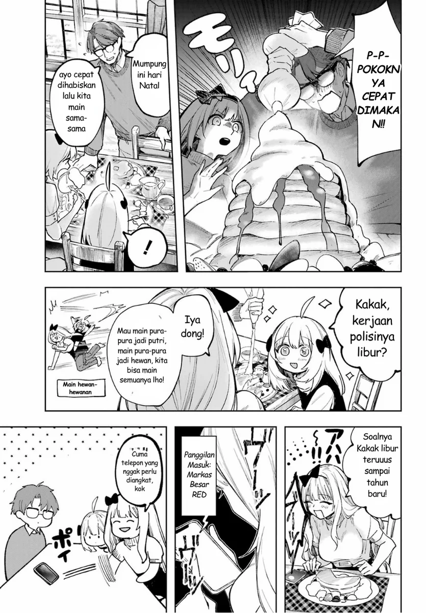 Ruby on the Cake: Hitokui Majo no Bansankai Chapter 1 - halaman 31