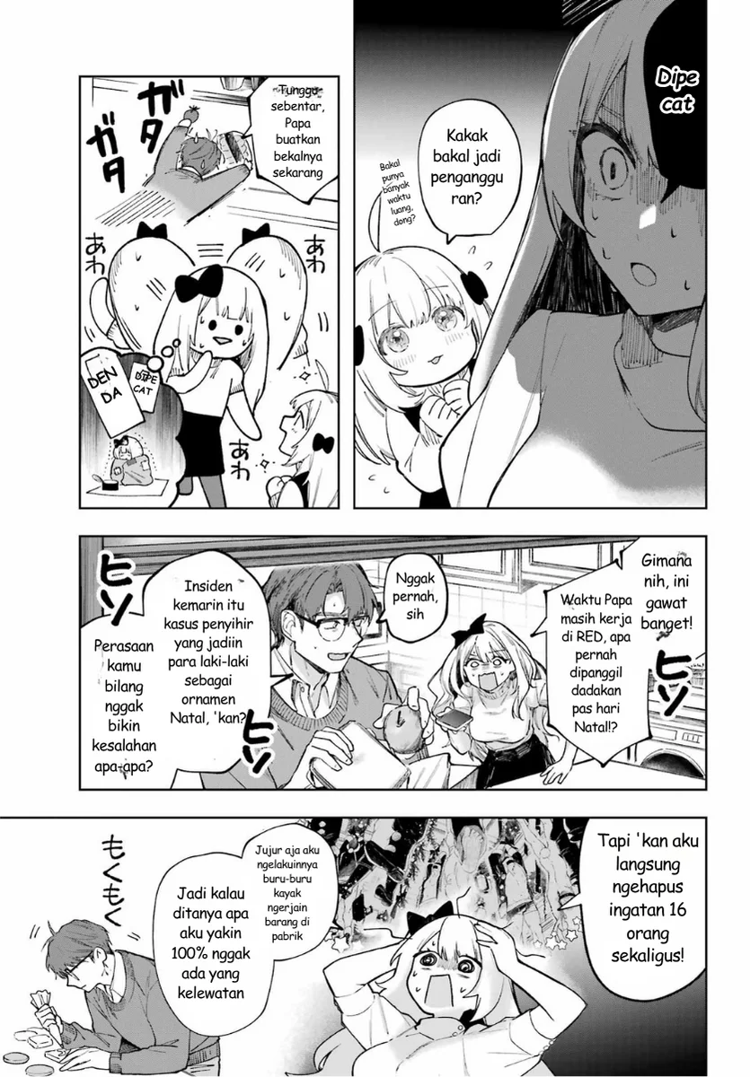 Ruby on the Cake: Hitokui Majo no Bansankai Chapter 1 - halaman 33