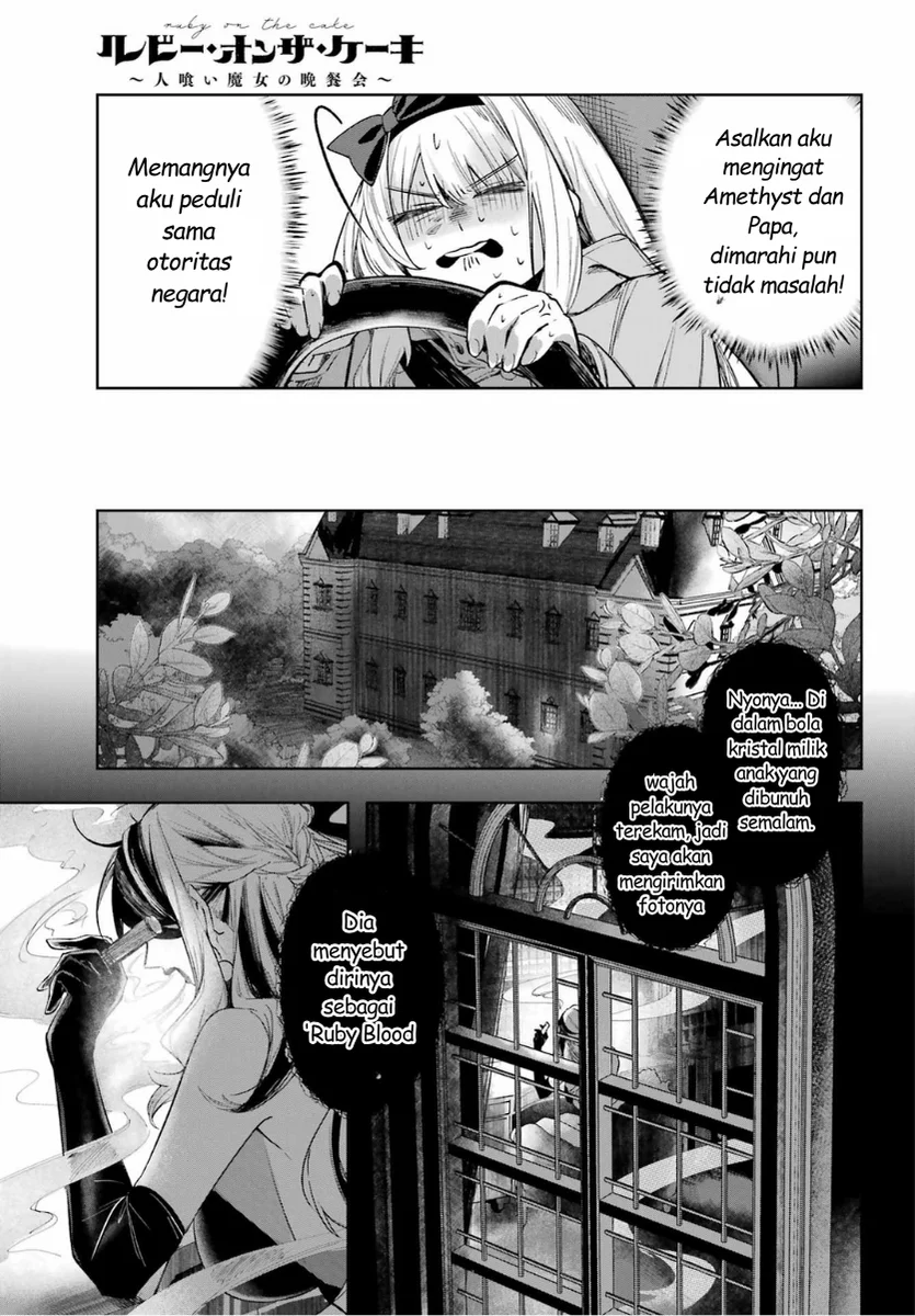 Ruby on the Cake: Hitokui Majo no Bansankai Chapter 1 - halaman 37