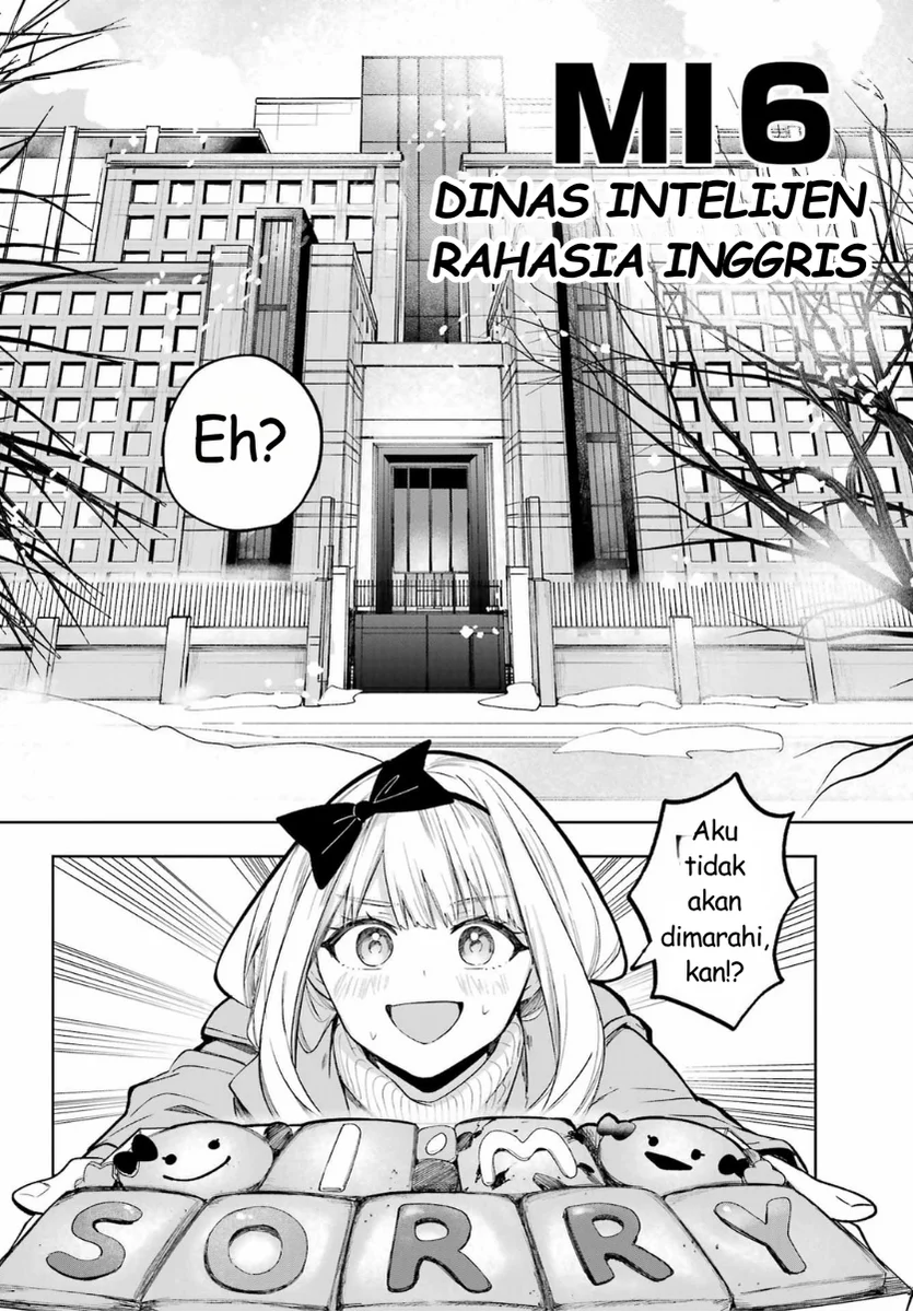 Ruby on the Cake: Hitokui Majo no Bansankai Chapter 1 - halaman 40