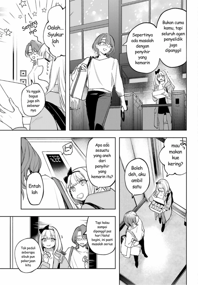 Ruby on the Cake: Hitokui Majo no Bansankai Chapter 1 - halaman 41