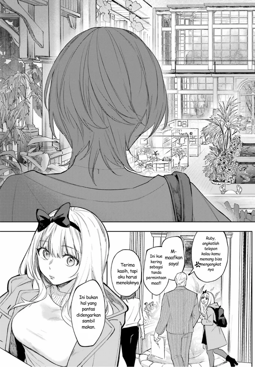 Ruby on the Cake: Hitokui Majo no Bansankai Chapter 1 - halaman 43